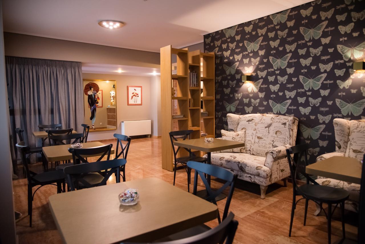 Hotel Maroussi Athen Værelse billede